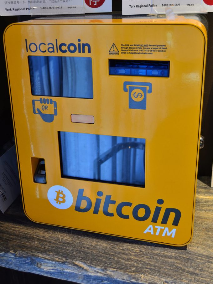 Cómo comprar bitcoins con efectivo en Walmart